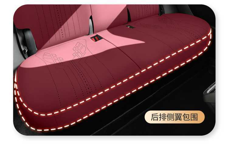 25 Tesla Seat Cushions Modelly New Version Seat Cushion Special Seat Cushion Breathable Four-Season Universal Seat Cover Seat Cushion