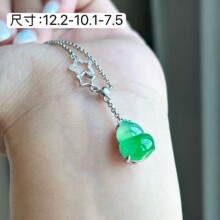 18K金镶嵌翡翠葫芦项链 天然A货冰绿福禄锁骨链 12.2-10.1-7.5规