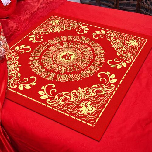 Bride sitting on the fortune cushion, the bride's side presents the auspicious bedding, wedding room decorated with hundred fortune cushions, wedding bed with red auspicious cushion.