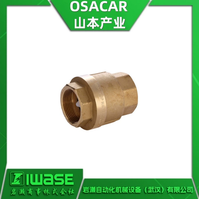 VAL-8N OSACAR Промышленный обратный клапан Yamamoto Гидравлический пневматический обратный клапан для подачи горячей и холодной воды серии VAL