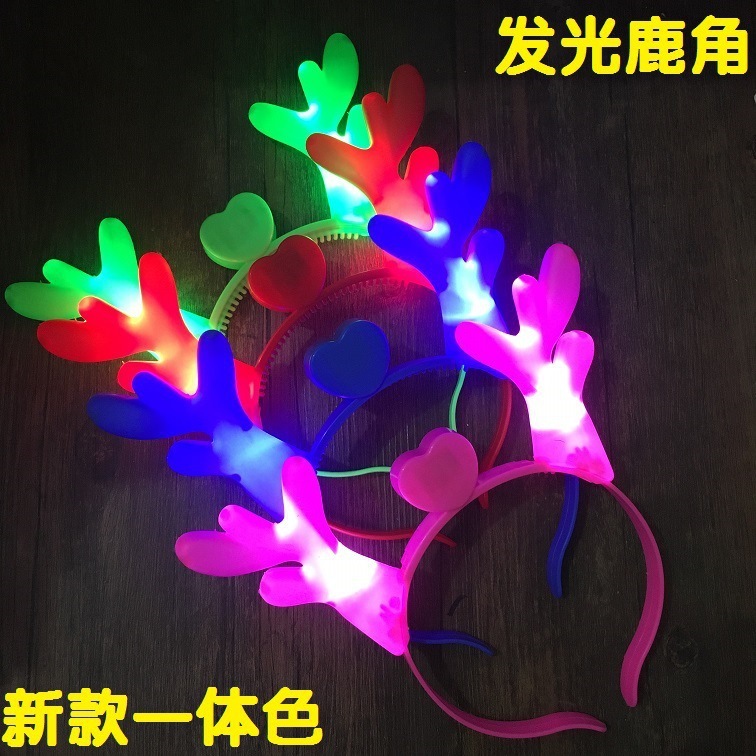 网红发光小玩具夜市摆摊儿童广场玩具晚上公园套圈地摊学生小礼品|undefined