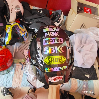 Motorcycle wheel hub | Stickers Helmet Modification Logo