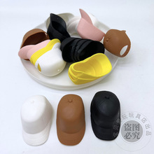 �S��ֱ�N���ñ��������ñ��6��11.5������ް�������ñ��