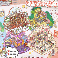 ��ͨ�≺�쾰�N������΢�s����ƴ�NDIY�쾰ƴ�N3D���w���~�N��