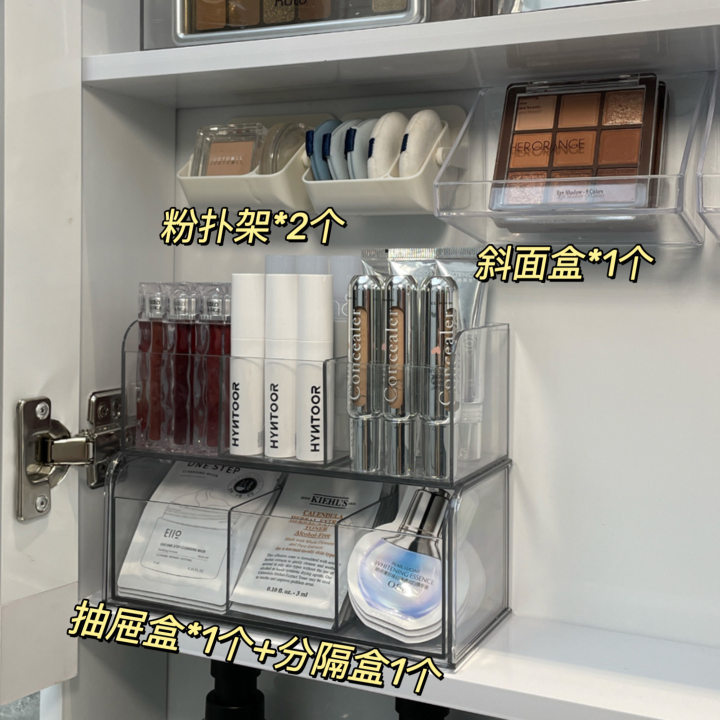 Multi-grid 5-piece set