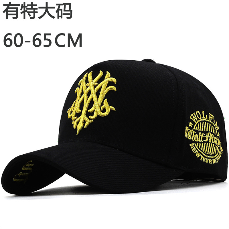 大頭圍高頂帽子男夏季透氣韓版顯臉小棒球帽春秋季適合圓臉鴨舌帽