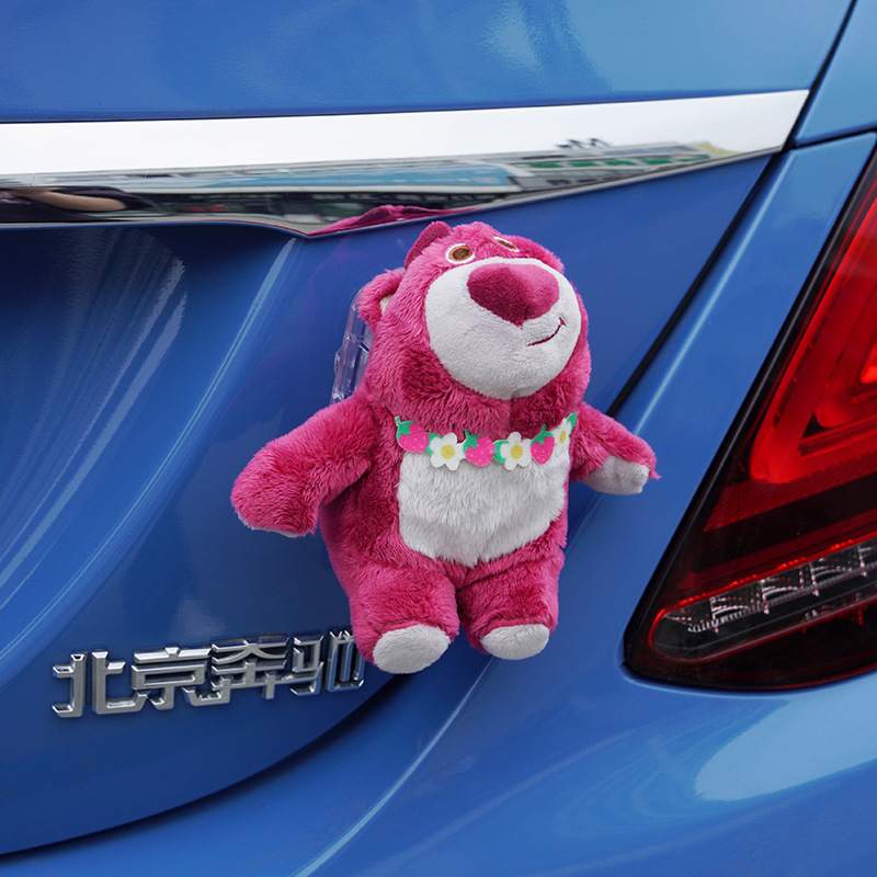 Strawberry, electric car, pendant