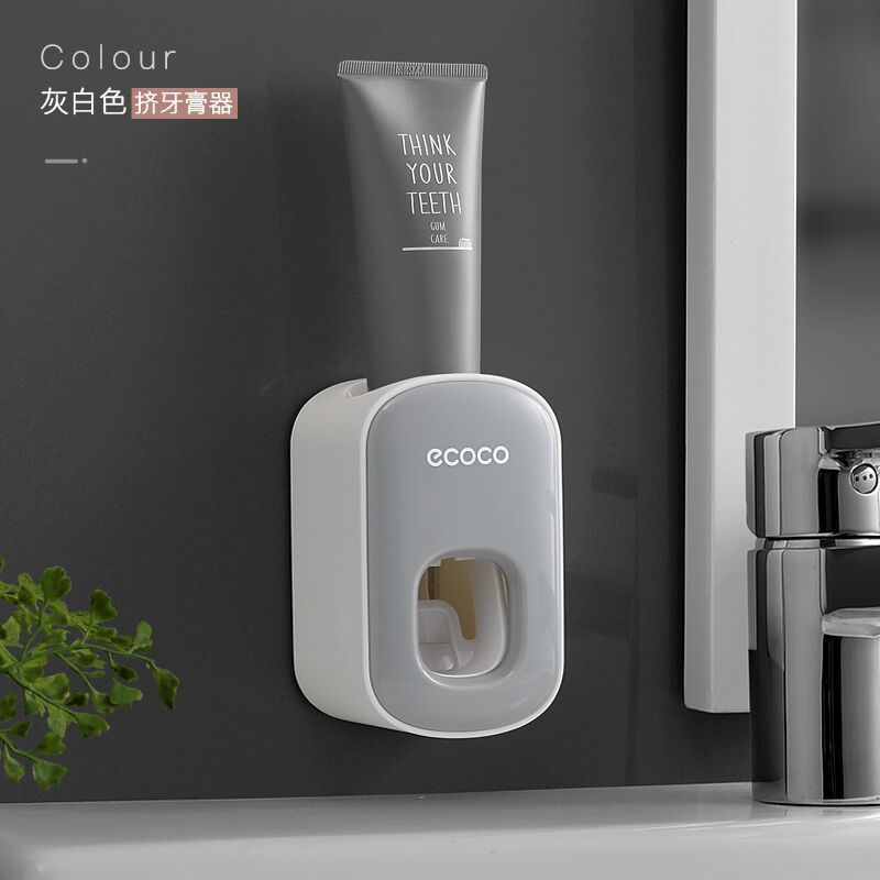Ecoco全自動歯磨き粉セット壁掛け式歯ブラシホルダー穴なし歯磨き粉押出神器|undefined
