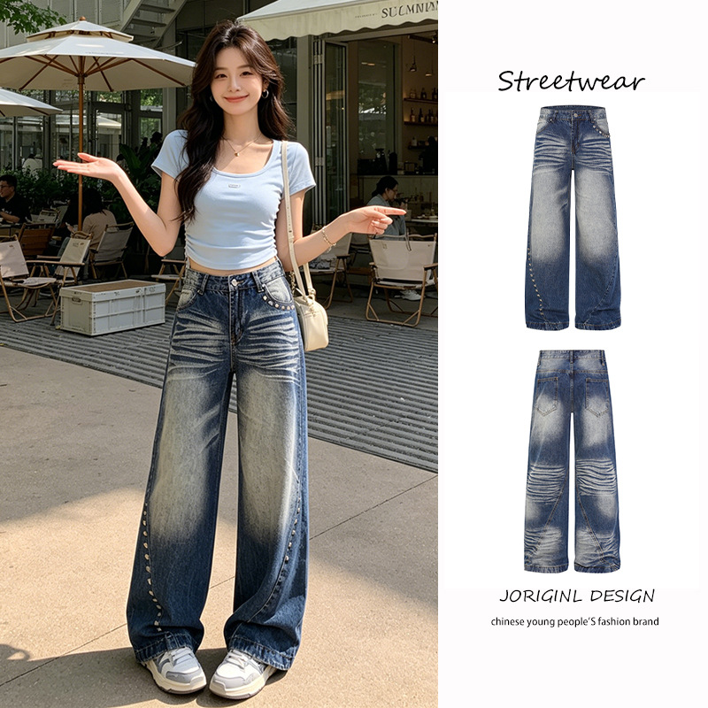 Lightweight, distressed, studded wide-leg jeans for men and women, new summer style, washed, high-street, loose-fitting casual trousers.