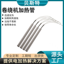 ���@�C�ӟ��220v���P䓆��^�ӟ���늳��O���Cе늟��