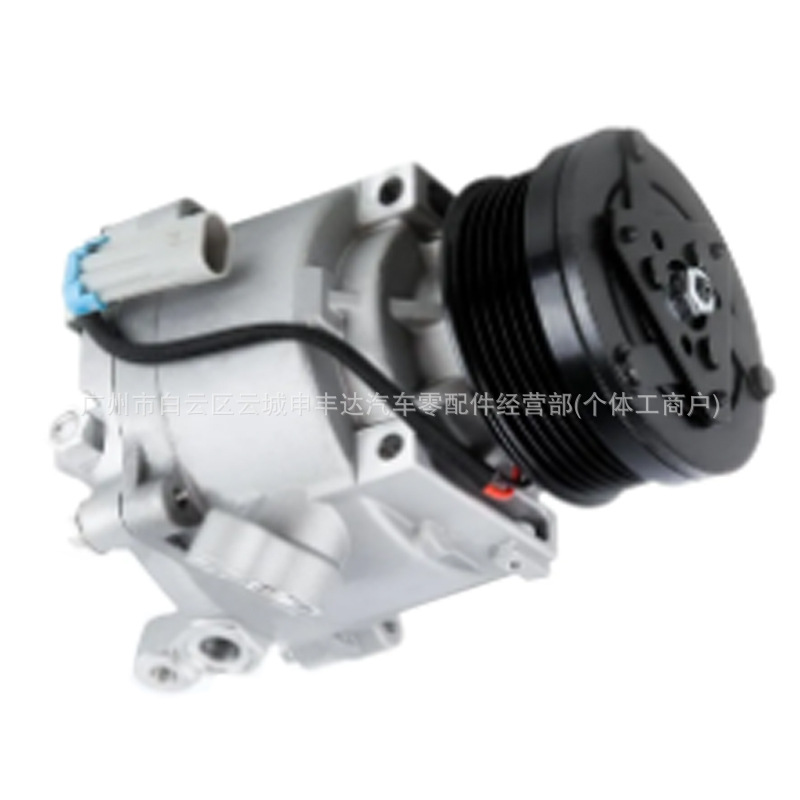 Fábrica directa aplicable a Chevrolet 2013 - 2018 OE; CO29167c compresor de refrigeración de aire acondicionado automotriz