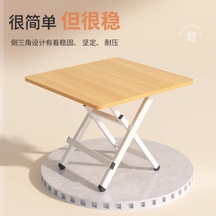 Foldable Table Dining Table Night Market Snack Dining Table Round Table Rental House Outdoor Portable Stall Dining Square Table Small Table
