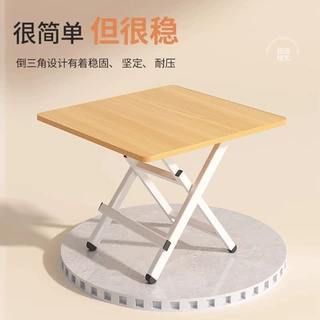 可折叠桌餐桌夜市小吃餐桌圆桌出租屋户外便携摆摊吃饭方桌小桌子