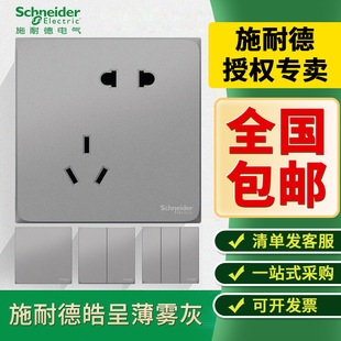 ʩ�͵��_�P�������һ�_���USB�����~оUSB�p��USB�����ð��b