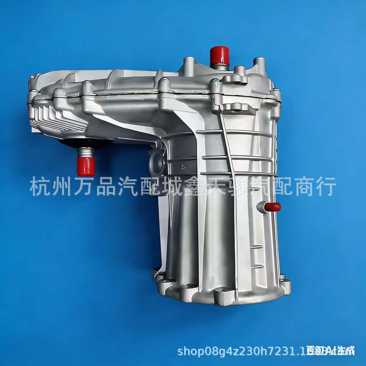 Suitable for Porsche Cayenne Touareg Q7 Transfer Case 95834101001 95834901131 9583470112