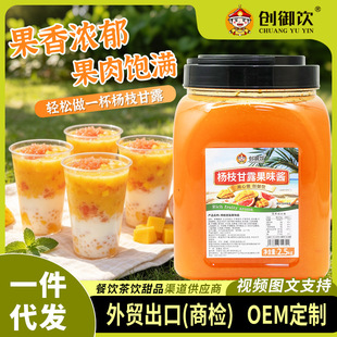 �����֦��¶���u2.5kg �̲��ˮ���茣�����ù��u���ζ�����u