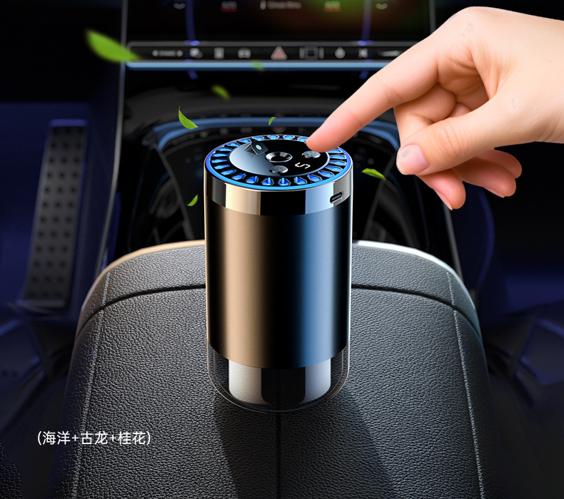 Intelligent Spray Car Aromatherapy Machine Deodorization Car Perfume Car Start-Stop Car Fragrance Internet Celebrant Car Aromatherapy