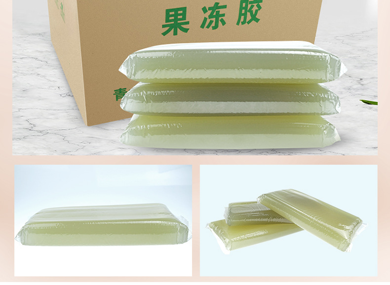 手工中速果冻胶-1_10