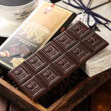 俄羅斯黑巧克力90%原裝進口排塊可可脂糖健身禮物網紅零食批發