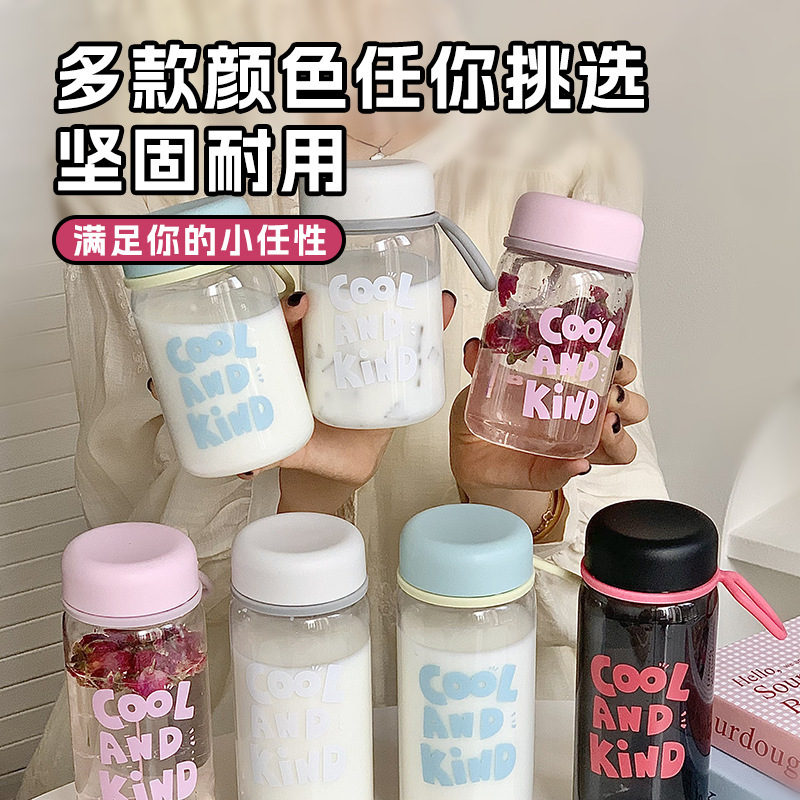 シンプルな漫画のかわいいプラスチックカップ屋外ポータブル男女学生直接飲料水カップ高温耐性と落下耐性カップ卸売|undefined