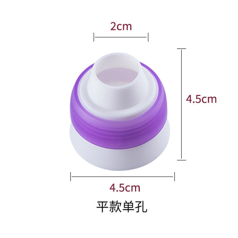 초대형 러시아 장식 팁 변환기 [고품질]