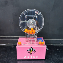 50JH350̨ʽ늄И˓u̖CuC麞Cx̖CuCV