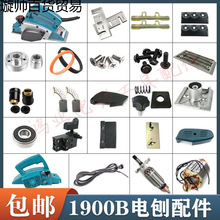 �m��1900��ٖ|��FF82X1��ٙC�� �D�� Ƥ�� �ٵ� ��������