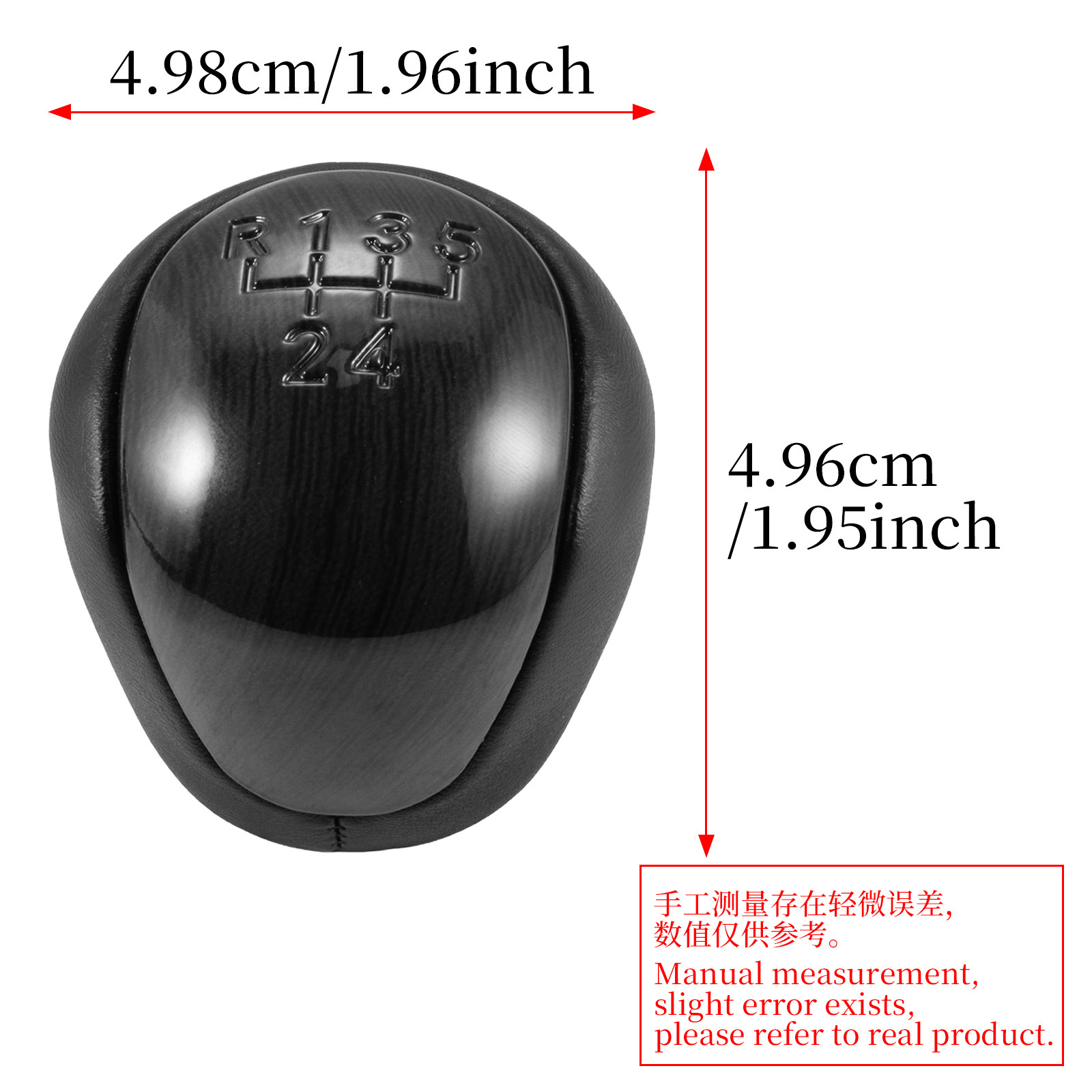 Suitable for modern Hyundai Elantra and Kia cars, gear shift knob modification, shift lever handle, cross-border accessories