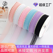 �ʻ���װ˿������װ�ΰ�����껨�ղ廨������Ʒ��װ��3cm��˿��