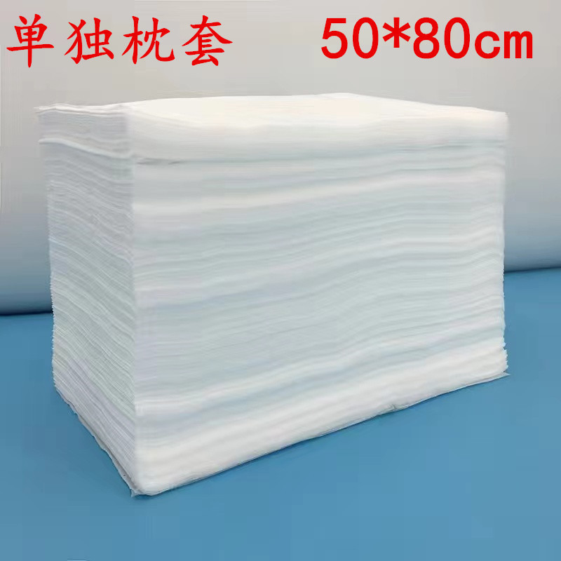 96N使い捨てタオルは独立包装民宿ホテルのバスタオルを大きくして吸水してホテル用品の使い捨てを厚くする|undefined