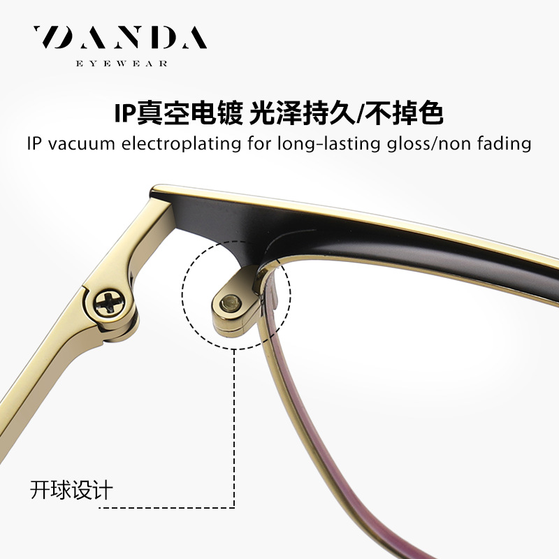 Espejo plano de titanio puro simple F51110 celebridad de Internet con el mismo montura de gafas, montura cuadrada, se puede equipar con gafas de grado