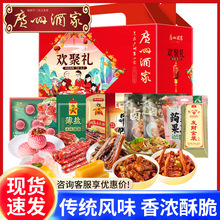 �V�ݾƼҵ����Y����؛����Y�к�֥��������i�⸬�M������l