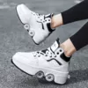 DF06 four-wheel retractable white, high quality model◁Ending soon
