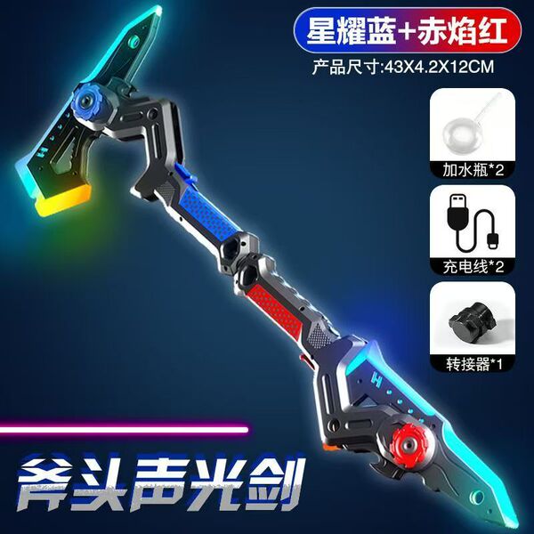 Douyin Internet celebrity 3D printing spiral telescopic sword…