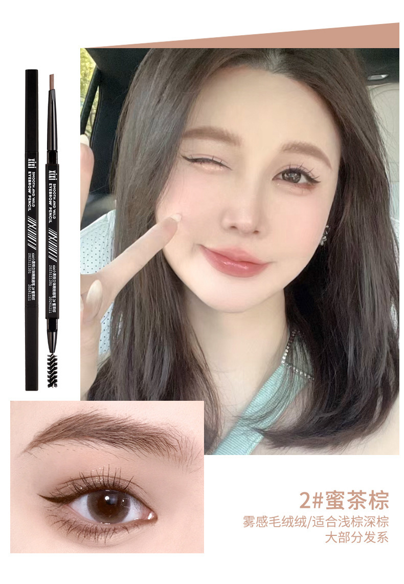 xixi's small black chopsticks feature a three-dimensional and exquisite eyebrow pencil with two ends outlining the shape of the eyebrows. It is waterproof, sweat-proof, and does not smudge naturally, with each eyebrow clearly distinguishable undefined