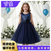 ��ͯ�Y��ȹ�д�ͯ�W������ȹchildren dressŮ�����ձ����B��ȹ