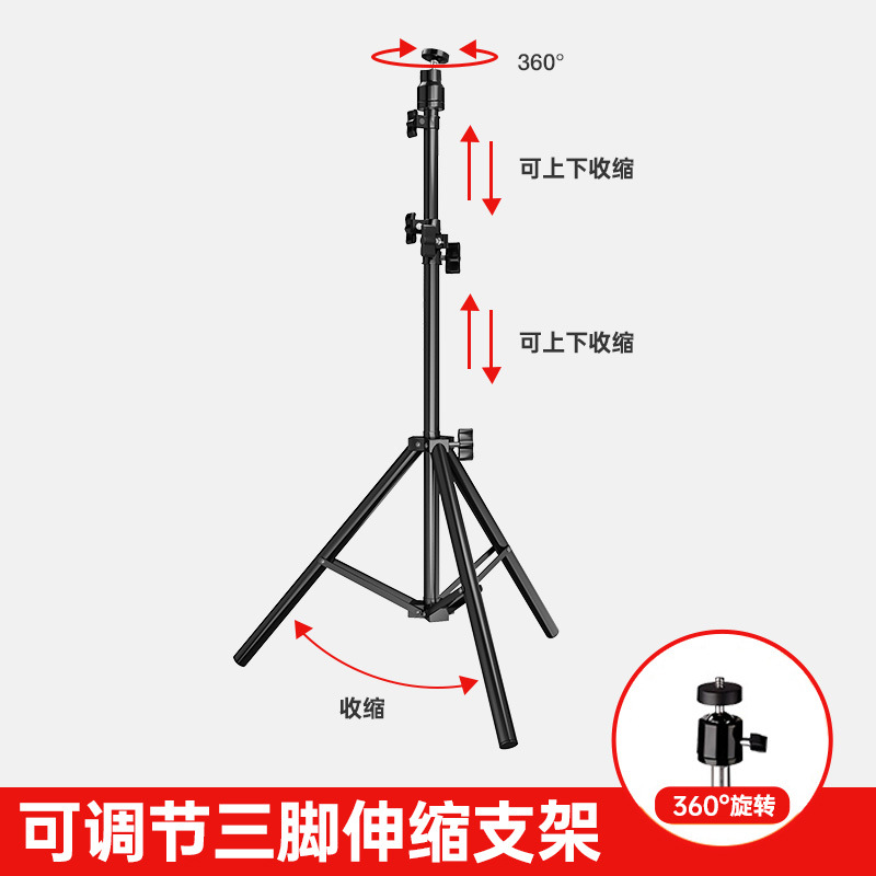 Soporte telescópico de tres patas ajustable