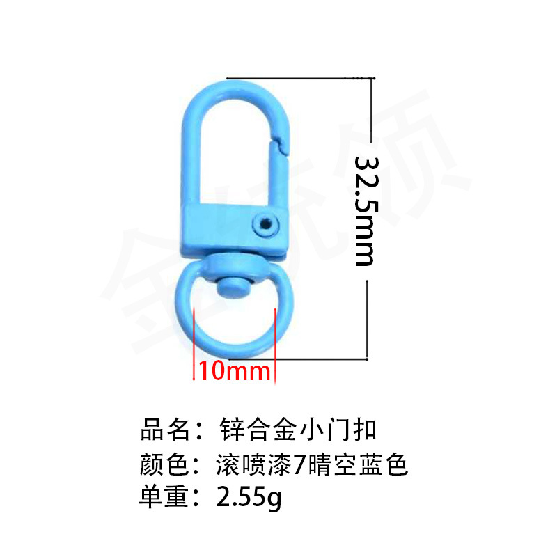 Exemplar de entrega gratuita de 100 colores juguetes accesorios de color, botón de puerta, botón de bolsa, llavero DIY Wenchuang