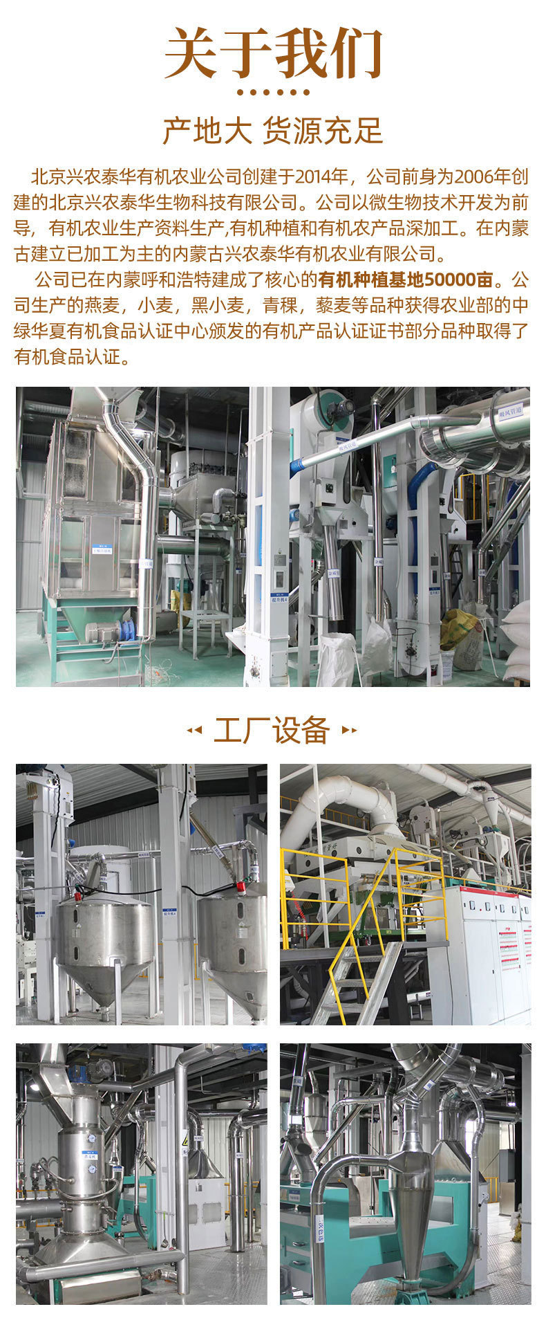 O1CN01lounQ51rC6N3qmMnt_!!2926