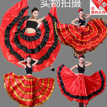 �¿�F؛�������_�����[ȹ��ţ��ȹ�F�����ݳ�������̨�赸���b