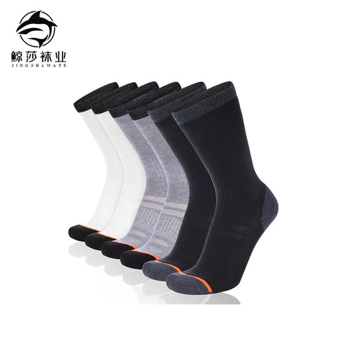 Autumn/Winter Japanese men's medium-calf socks, solid color anti-odor, sweat-absorbent shaping basketball socks, sports socks, black and white long socks
