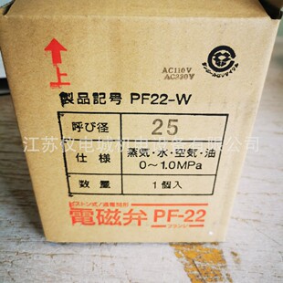 �����ձ���̫��VENN����늴��yWS-22CNȫ��ԭ�b��Ʒ�gӭԃ