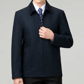 2026羊毛夹克男中年春秋季爸爸装高端品牌中老年商务休闲行政外套