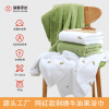 Full embroidery Avocado pure cotton Bath towel Adult section Cotton enlarge soft water uptake logo Towels wholesale