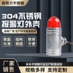304���P�F������󾯟��⚤20*1.5G1/2G3/4���w�z�y�x�����ĸ