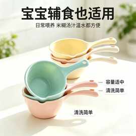 水瓢塑料厨房水勺加厚大号小号圆水舀子宝宝洗澡水瓢厨房长柄水勺