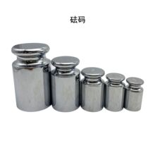 ���t�R�����a 10g-2000g��׼У׼�����ƽ�錚�Ә�׼У�����b