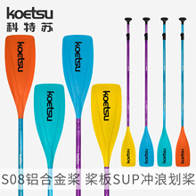 KOETSU�����K����S08�X�Ͻ�ꖘO����SUP���^��Ƥ��ͧ����������