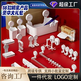 拖把、拖布桶;平板拖把;收纳架