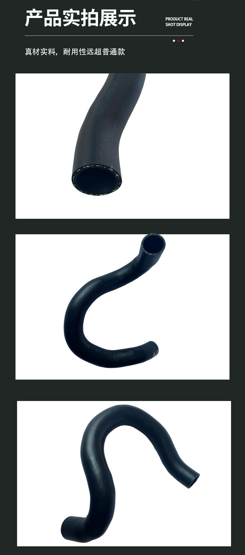 16572-F0140 water tank lower hose, suitable for the radiator lower hose of the 2021 Toyota Wildlander